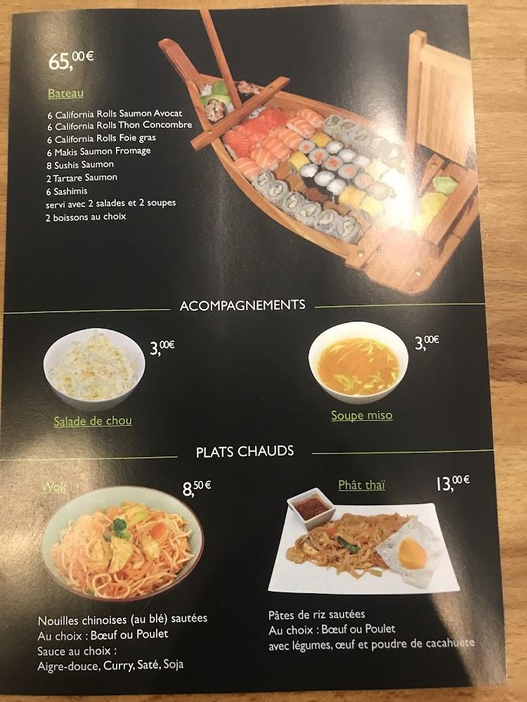 Le Comptoir d'Asie - Menu Image 2